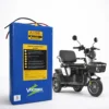 Motolux Fayton FX11 LiFePO4 Smart Bluetooth Batarya 60V 24Ah